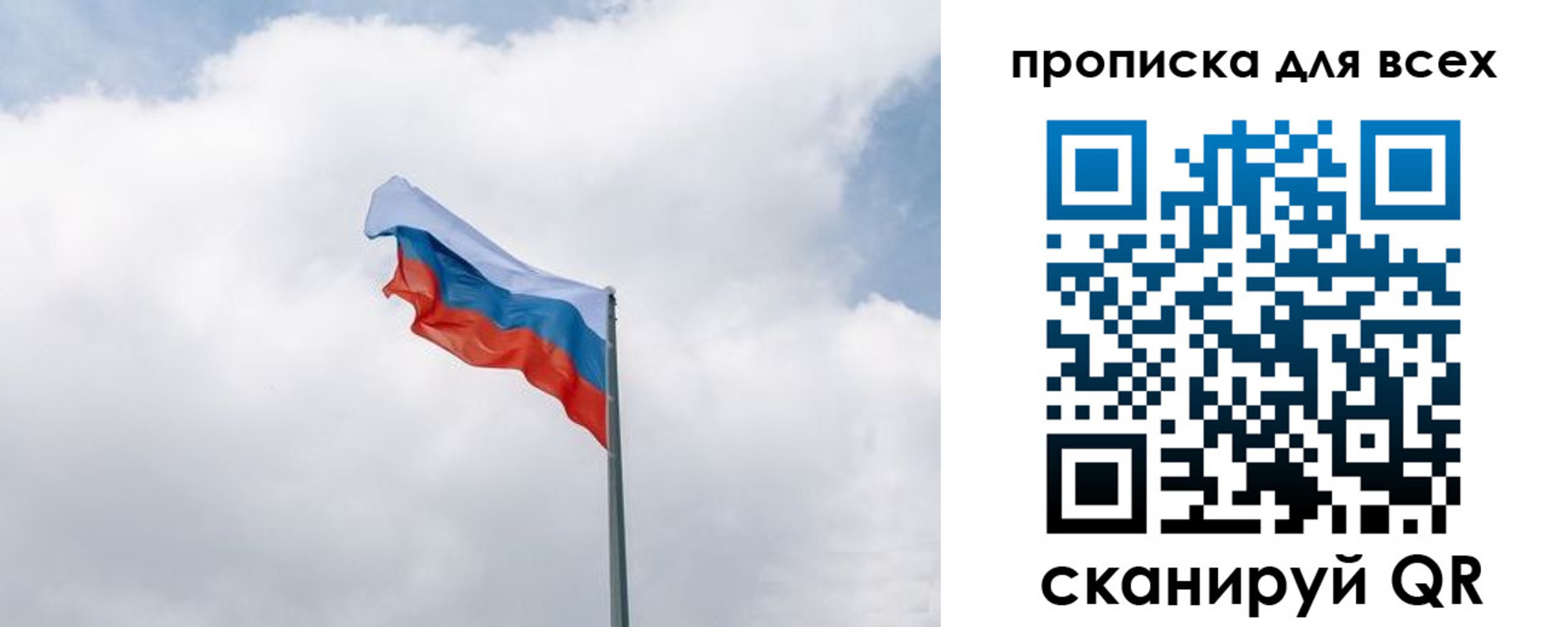 найти адрес прописки в Алапаевске