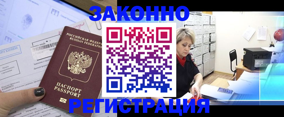 форма 3 в Алапаевске